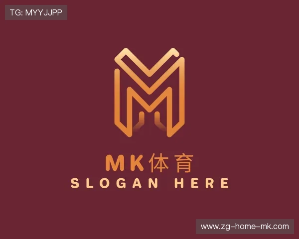 介绍MK体育